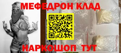 ПСИЛОЦИБИНОВЫЕ ГРИБЫ Ярославль