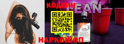 ПСИЛОЦИБИНОВЫЕ ГРИБЫ Ярославль