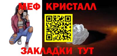 ПСИЛОЦИБИНОВЫЕ ГРИБЫ Ярославль