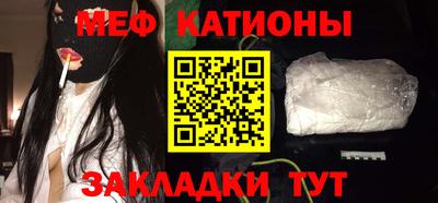 ПСИЛОЦИБИНОВЫЕ ГРИБЫ Ярославль