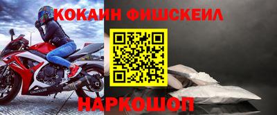 ПСИЛОЦИБИНОВЫЕ ГРИБЫ Ярославль
