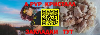 ПСИЛОЦИБИНОВЫЕ ГРИБЫ Янаул