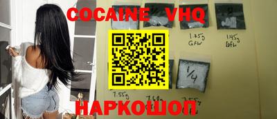 ПСИЛОЦИБИНОВЫЕ ГРИБЫ Янаул