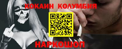 ПСИЛОЦИБИНОВЫЕ ГРИБЫ Янаул