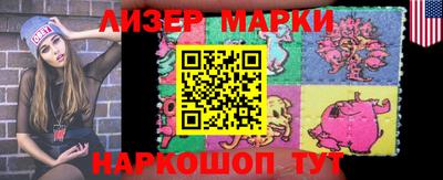 ПСИЛОЦИБИНОВЫЕ ГРИБЫ Ярославль