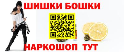 ПСИЛОЦИБИНОВЫЕ ГРИБЫ Янаул