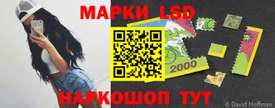 трава Ярцево