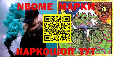 ПСИЛОЦИБИНОВЫЕ ГРИБЫ Ярославль