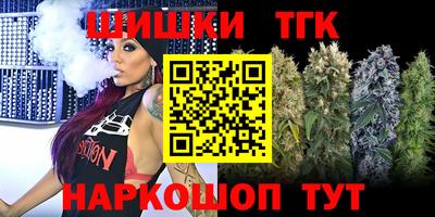 ПСИЛОЦИБИНОВЫЕ ГРИБЫ Янаул