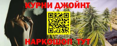 ПСИЛОЦИБИНОВЫЕ ГРИБЫ Ярославль