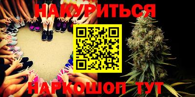 ПСИЛОЦИБИНОВЫЕ ГРИБЫ Ярославль