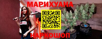 ПСИЛОЦИБИНОВЫЕ ГРИБЫ Янаул