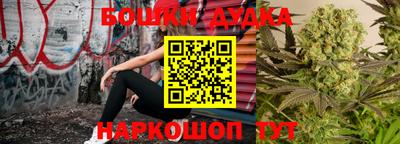 ПСИЛОЦИБИНОВЫЕ ГРИБЫ Янаул