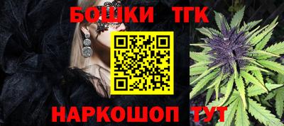 ПСИЛОЦИБИНОВЫЕ ГРИБЫ Ярославль