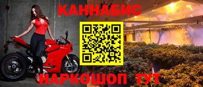 трава Ярцево