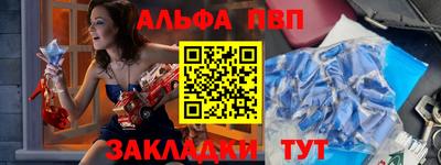 ПСИЛОЦИБИНОВЫЕ ГРИБЫ Янаул