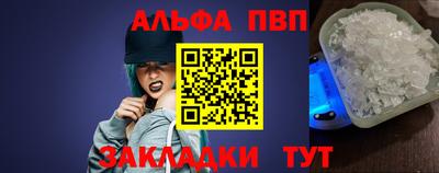 ПСИЛОЦИБИНОВЫЕ ГРИБЫ Ярославль