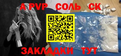 ПСИЛОЦИБИНОВЫЕ ГРИБЫ Ярославль