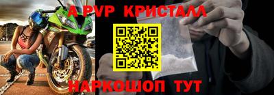 ПСИЛОЦИБИНОВЫЕ ГРИБЫ Янаул