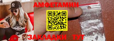 ПСИЛОЦИБИНОВЫЕ ГРИБЫ Ярославль