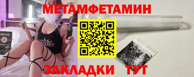 ПСИЛОЦИБИНОВЫЕ ГРИБЫ Янаул