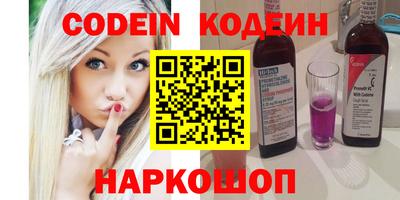 ПСИЛОЦИБИНОВЫЕ ГРИБЫ Янаул