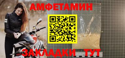 ПСИЛОЦИБИНОВЫЕ ГРИБЫ Янаул