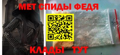 трава Ярцево