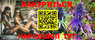 ПСИЛОЦИБИНОВЫЕ ГРИБЫ Янаул