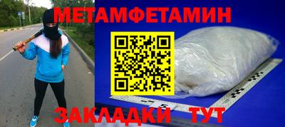 ПСИЛОЦИБИНОВЫЕ ГРИБЫ Ярославль