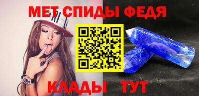 ПСИЛОЦИБИНОВЫЕ ГРИБЫ Ярославль