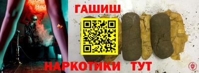 ПСИЛОЦИБИНОВЫЕ ГРИБЫ Янаул