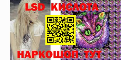 ПСИЛОЦИБИНОВЫЕ ГРИБЫ Ярославль