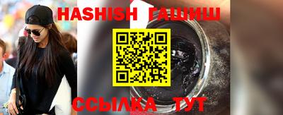 ПСИЛОЦИБИНОВЫЕ ГРИБЫ Ярославль