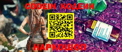 ПСИЛОЦИБИНОВЫЕ ГРИБЫ Ярославль