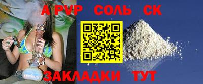 ПСИЛОЦИБИНОВЫЕ ГРИБЫ Ярославль